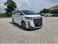 2022 TOYOTA ALPHARD 2.5 SC PACKAGE รูปที่ 2